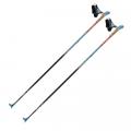 Купить Лыжное снаряжение + Лыжные палки Лыжное снаряжение + Лыжные палки